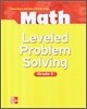 Macmillan McGraw-Hill Math Grade 1 : Leveled Problem Solving