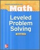 Macmillan McGraw-Hill Math Grade 2 : Leveled Problem Solving