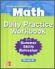 Macmillan/McGraw-Hill Math, Grade K, Daily Practice Workbook