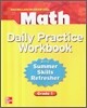 Macmillan McGraw-Hill Math Grade 1 : Daily Practice Workbook