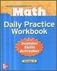 Macmillan McGraw-Hill Math Grade 2 : Daily Practice Workbook