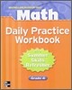 Macmillan/McGraw-Hill Math, Grade 4, Daily Practice Workbook