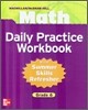 Macmillan McGraw-Hill Math Grade 6 : Daily Practice Workbook