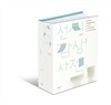 선시감상사전 한국편