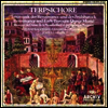 테르프시코레 - 르네상스와 바로크 초기 무곡집 (Terpsichore - Dance music from the Renaissance & Early Baroque)(CD-R) - Josef Ulsamer