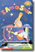(Hello Reader! Level 1) I Am a Star (Paperback set)