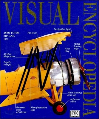 DK Visual Encyclopedia