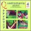 시벨리우스 : 교향곡 2-7번, 관현악 작품집 (Sibelius : Symphony no.2-7 & Other Materpieces)