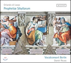Vocalconsort Berlin 올란도 디 라수스 (라소): 12성부 모테트 '시빌라의 예언' (Orlando di Lasso: Motets 'Prophetiae Sibyllarum')