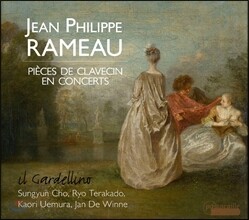 조성연 / Il Gardellino 라모: 콩세르풍의 클라브생 작품집 (Rameau: Pieces de Clavecin en Concerts)