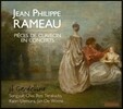 조성연 / Il Gardellino 라모: 콩세르풍의 클라브생 작품집 (Rameau: Pieces de Clavecin en Concerts)