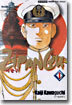 ZIPANGU 지팡구 1