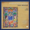 Godehard Joppich 강림절과 크리스마스를 위한 그레고리안 성가 (Gregorian Chant for Advent & Christmas)