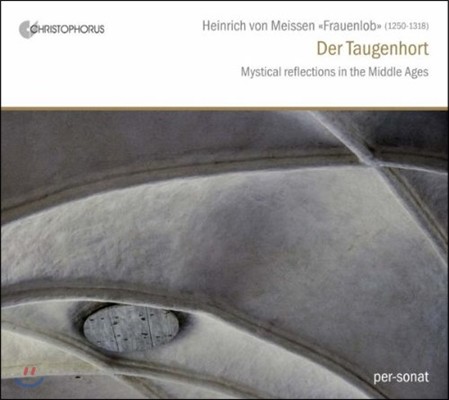 Per-Sonat 중세의 신비로운 영상 - 미네징거 '여인찬미자' 하인리히 폰 마이센의 음악 (Der Taugenhort - Heinrich von Meissen 'Frauenlob')