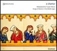 Estampie 찬타르 - 중세 여성의 노래 (A Chantar - Songs of Women in the Middle Age) 에스탕피 앙상블