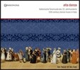 Les Haulz Et Les Bas 옛 춤곡 - 15세기 이탈리아 춤곡 (Alta Danza - 15th Century Dance Music in Italy)