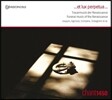 Chant1450 영원한 안식 - 르네상스 시대 장례 음악 (Et Lux Perpetua - Funeral Music of the Renaissance) 찬트 1450