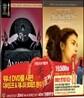 아마데우스 SE (2disc) + 인게이지먼트 (2disc)