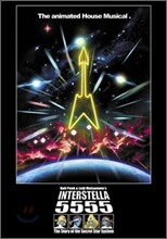 Daft Punk & Leiji Matsumoto - Interstella 5555