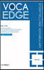 NEW VOCA EDGE BLUE 뉴 보카엣지 블루 수능기초