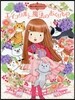 魔法の庭ものがたり(18)エイプリルと魔法のおくりもの