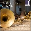 The Amade Players 잊혀진 비엔나의 작곡가들 (Forgotten Vienna)