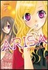 아리사 ARISA 8