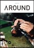 AROUND 어라운드 31 (월간) : 1월호 [2016]