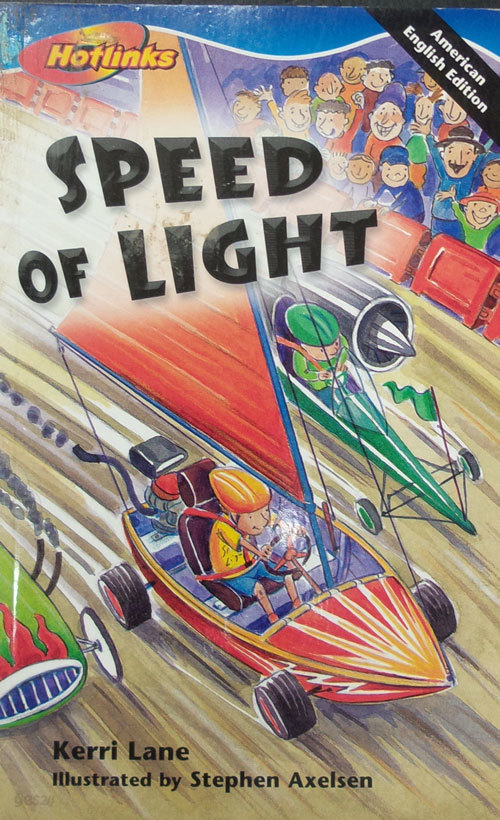 Speed of Light