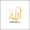 Youssou N'dour - Egypt