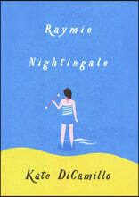 Raymie Nightingale