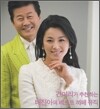 태진아 - 2007 태진아