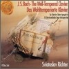 Sviatoslav Richter 바흐 : 평균율 클라비어 전곡집 - 스비아토슬라브 리히터 (Bach : The Well-Tempered Clavier)