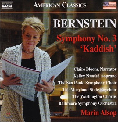 Marin Alsop 번스타인: 교향곡 3번 ‘카디시’ [1963년 오리지널 버전], 미사 브레비스, 종달새 (Bernstein: Symphony No.3 'Kaddish') 마린 앨솝