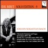 Idil Biret 이딜 비레트 독주 에디션 9집 - 바흐: 프랑스 모음곡 5번, 파르티타 외 (Solo Edition - Bach: Partita, French Suite No.5, English Suite No.3)
