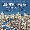 Armando Trovaioli - Gente Di Roma