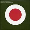 Thievery Corporation - The Richest Man In Babylon