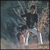4월과 5월 - 구름들의 보금자리 [LP / 초도 300장 한정 백색 컬러반]
