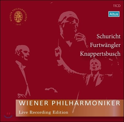 Wiener Philharmoniker 빈 필하모닉 오케스트라 라이브 컬렉션 1집 - 칼 쉬리히트, 푸르트뱅글러, 크나퍼츠부쉬 (Live Recordings Edition 1)