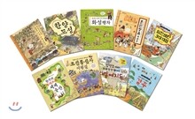 상품명