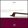 Martin Ostertag 바흐: 무반주 첼로 모음곡 (Bach: 6 Suites for Violoncello Solo BWV1007-1012)
