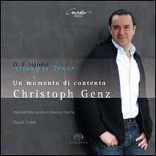 Christoph Genz 헨델: 테너 아리아집 (Un momento di Contento - Handel: Arias for Tenor) 크리스토프 겐츠