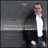 Christoph Genz 헨델: 테너 아리아집 (Un momento di Contento - Handel: Arias for Tenor) 크리스토프 겐츠