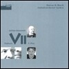 Marcus Bosch 안톤 브루크너: 교향곡 7번 (Anton Bruckner: Symphony No.7)