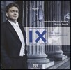 Marcus Bosch 안톤 브루크너: 교향곡 9번 [사말레 & 알 버전] (Anton Bruckner: Symphony No.9 [Version By Samale & Al])