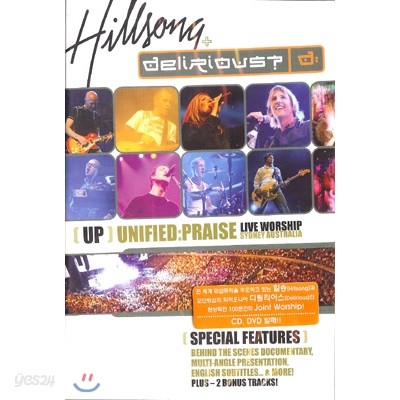 Hillsong/Delirious - [UP]Unified:Praise