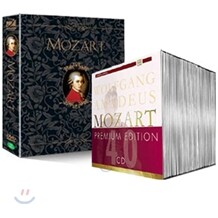 모차르트 프리미엄 에디션 (40CD) + 모차르트 프리미엄 오페라 콜렉션 (인형극, 5DVD)
