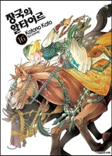 상품명