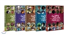 국제영화제단편영화수상작 세트(5DISC)
