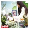 더 네임 (The Name) 2집 - 리패키지 : 사랑같아 보여도